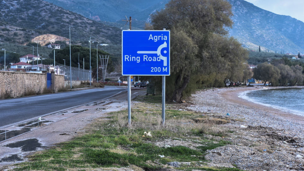 Το σημείο όπου σημειώθηκε το έγκλημα, έξω από τον Βόλο